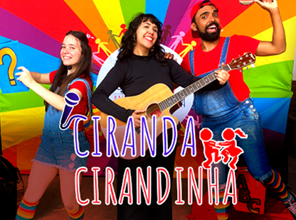 Ciranda Cirandinha